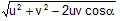 2269_Relative velocity3.png
